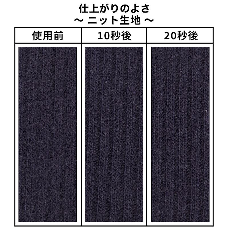 毛玉取り器 Sara 充電式プレミアムタイプ 6