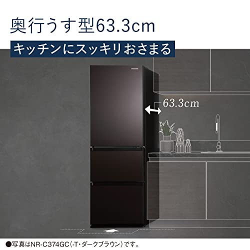 スリム冷凍冷蔵庫 2