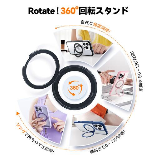 スマホケース 4