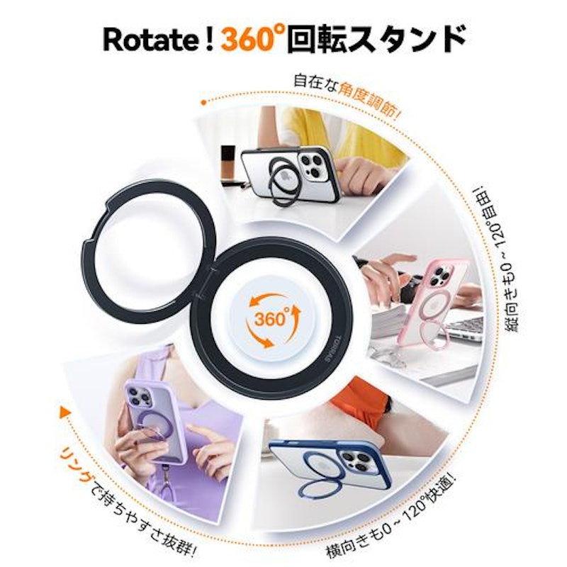 スマホケース 4