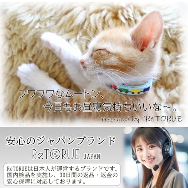 ムートンブラシ 7