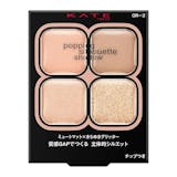 アイシャドウパレットのおすすめ人気ランキング【2026年5月】 5
