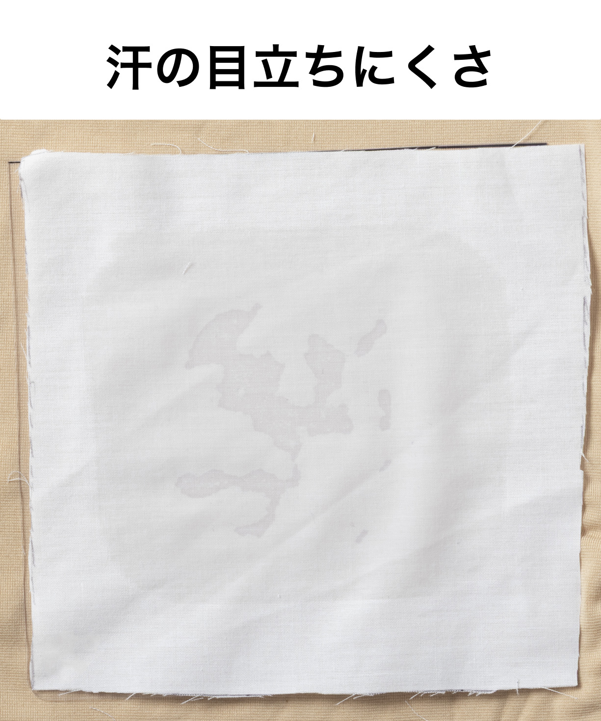 形態安定加工 長袖ワイシャツ 4