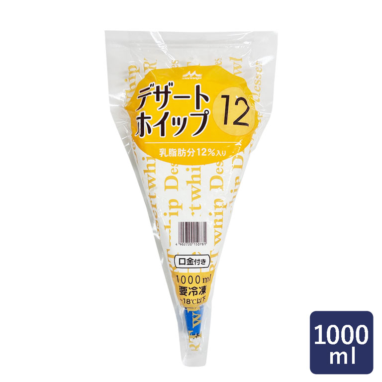 デザートホイップ12  1