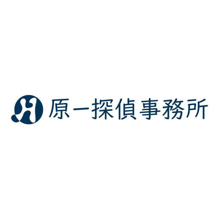 おすすめの探偵事務所・興信所 2