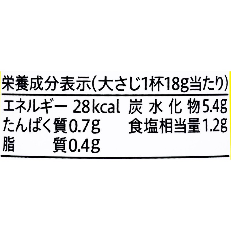甘口 4