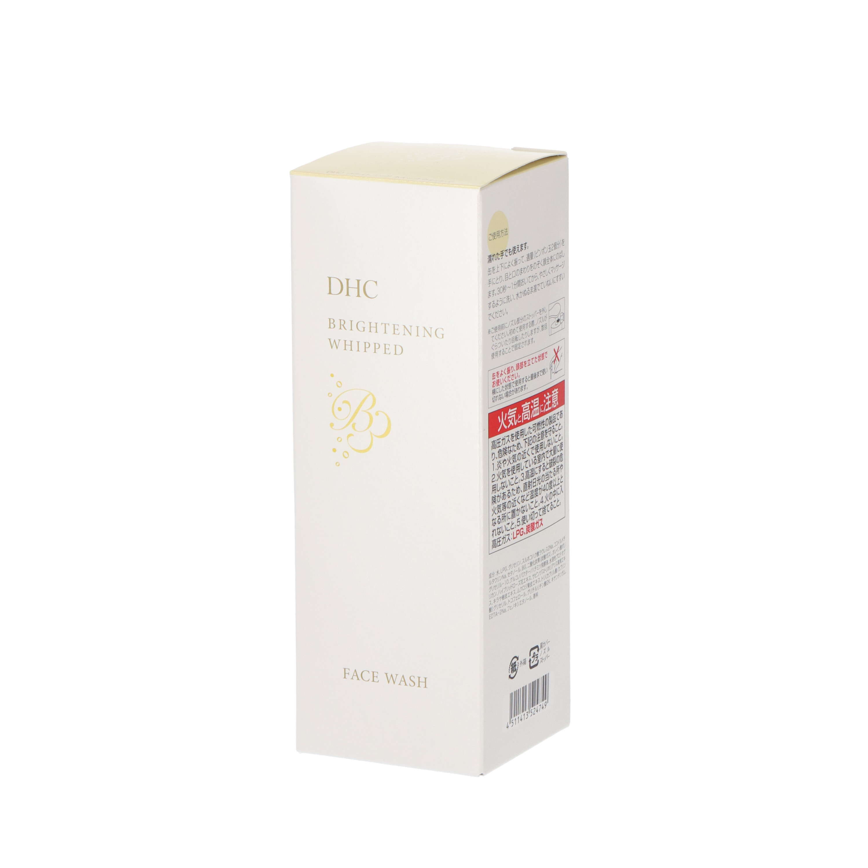 DHC ホイップウォッシュ Amazon | DHCブラックホイップウォッシュ＜炭酸洗顔料＞ 120g