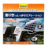 エアストーンのおすすめ人気ランキング【2026年10月】 5