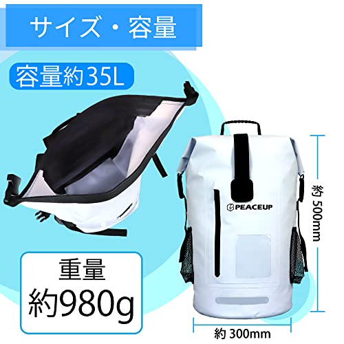 防水ドライバッグ 3