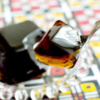 自家焙煎 ひとくちコーヒーゼリー  4