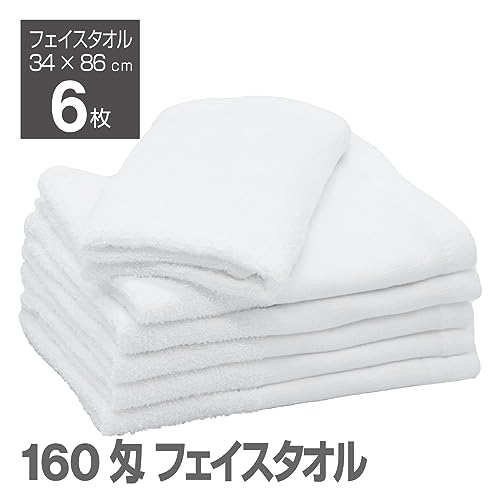 安否確認タオル 黄色いタオル 200枚 まとめ買い 安否確認用 無事です 