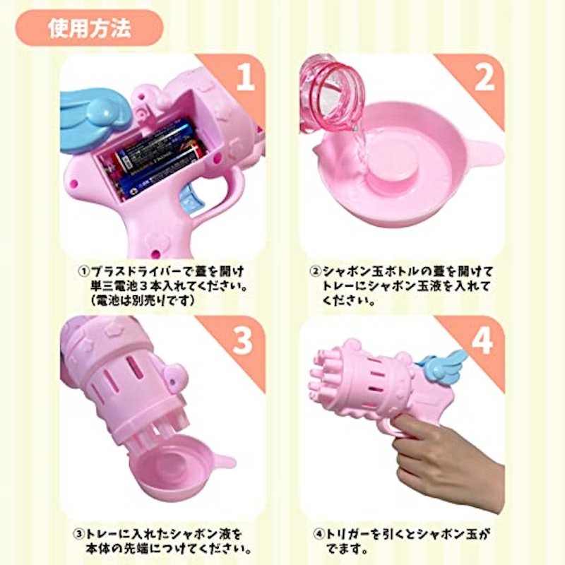 エンジェルスパークル 6