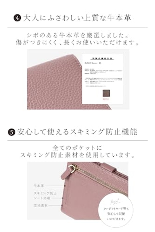本革 お薬手帳ケース 4