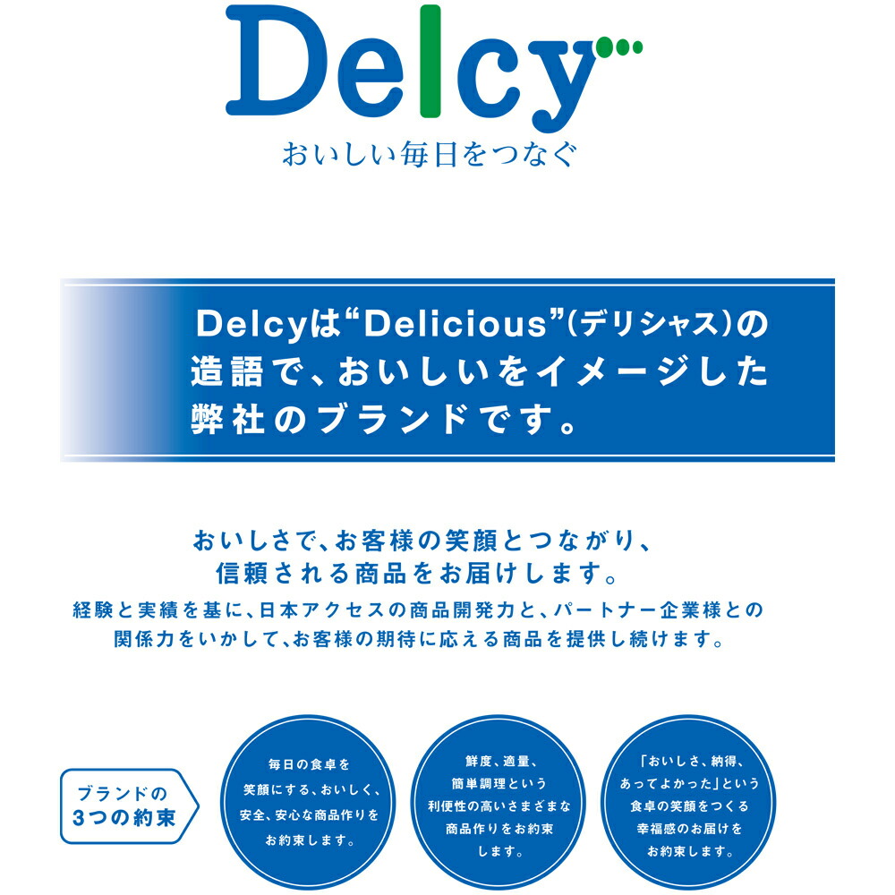皮ごと食べられるぶどう 3
