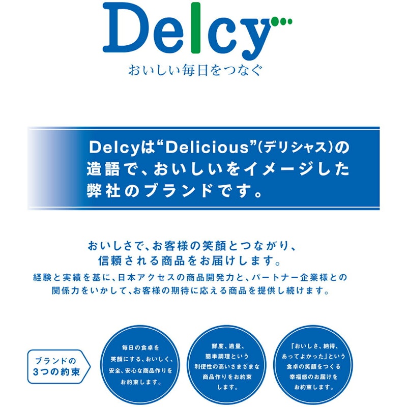 皮ごと食べられるぶどう 3