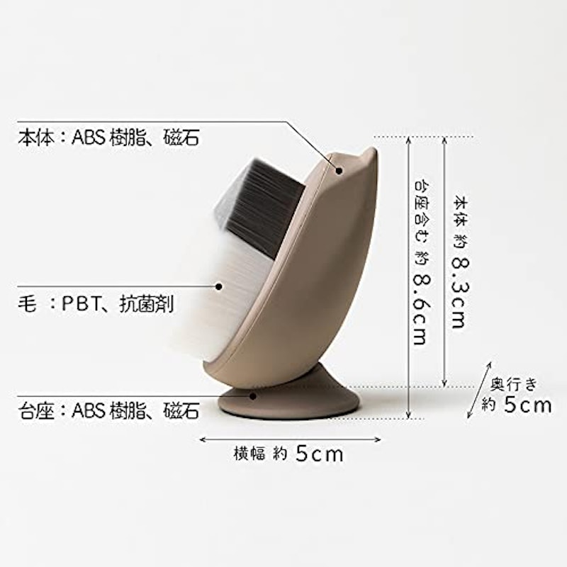リッチホイップブラシ SHINKA 4