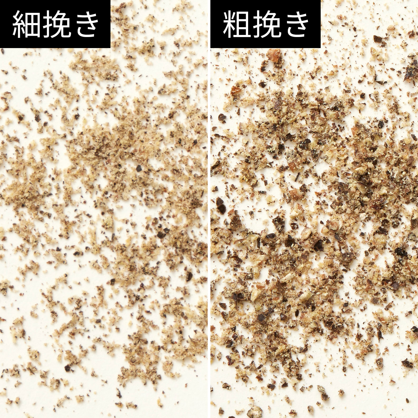 セラミックミル スパイス・結晶塩用 7