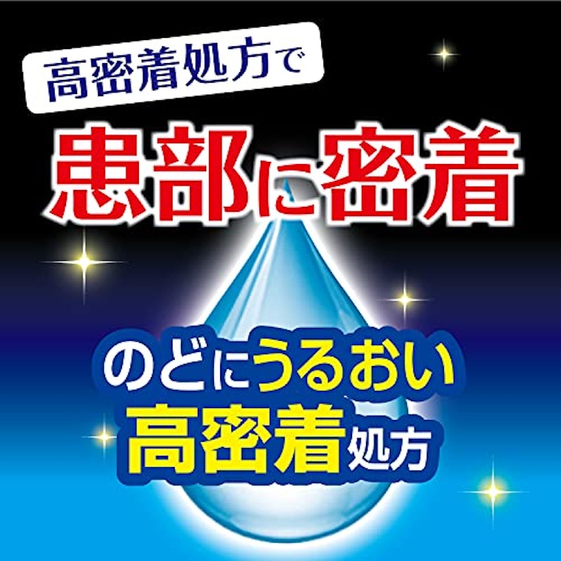 のどぬ~るスプレー ナイテクト 5