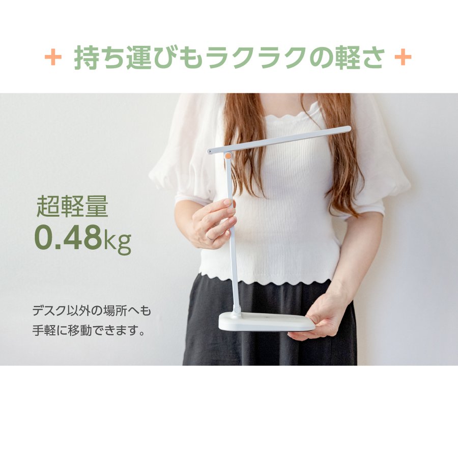テーブルライト 14