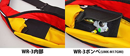 手動膨張式ライフジャケット 8