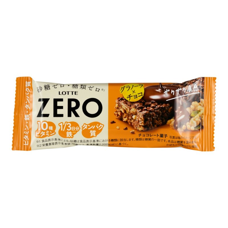グラノーラチョコバー 1