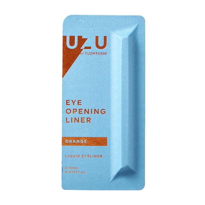EYE OPENING LINER ORANGE 2