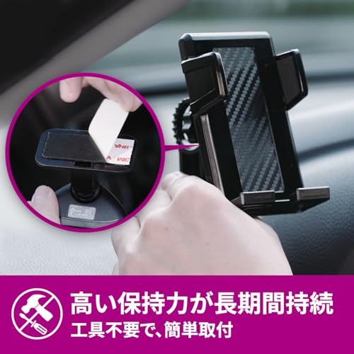 超強力両面テープ プレミアゴールド 2