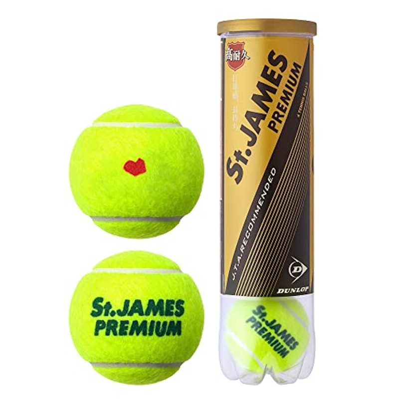 St.JAMES PREMIUM 2