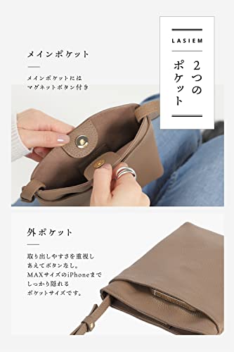 スマホポシェット 2