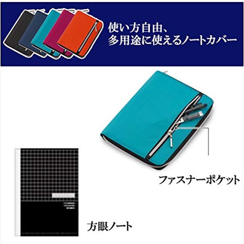 Nilon ダブルファスナー カラーマルチカバーノート 5