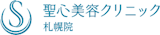 札幌の医療ハイフ(HIFU)のおすすめクリニック【2025年】 4