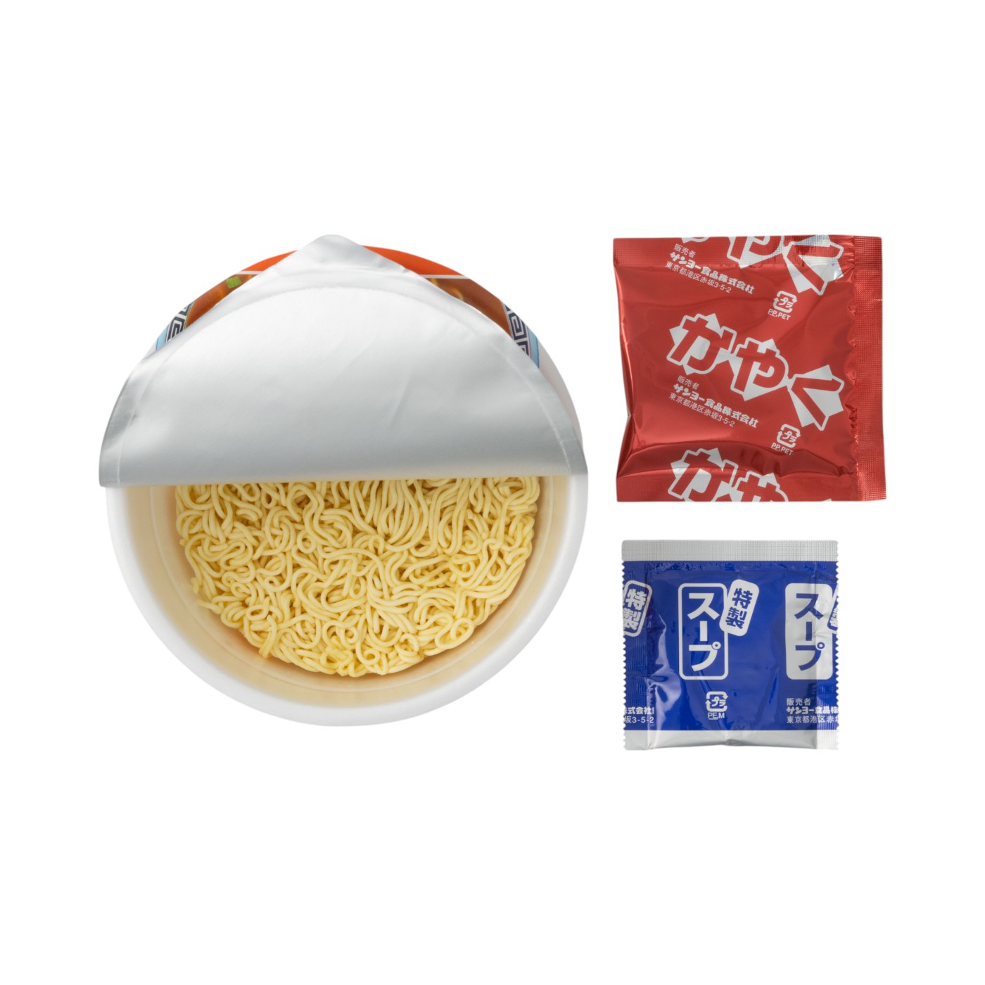 みそラーメン 4