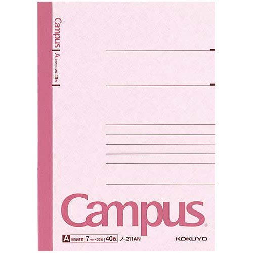 大学ノート プレミアムCDノート ONE セミB5 方眼罫 | 日本ノート株式会社
