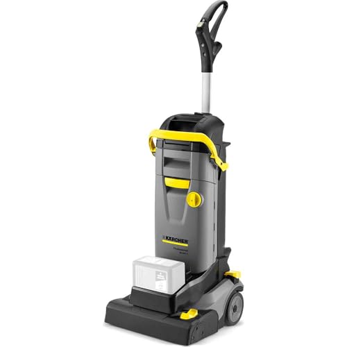 ケルヒャー床洗浄機　13万円で購入した物です 新製品発表】ケルヒャーの優れた清掃パフォーマンスと低価格帯を実現