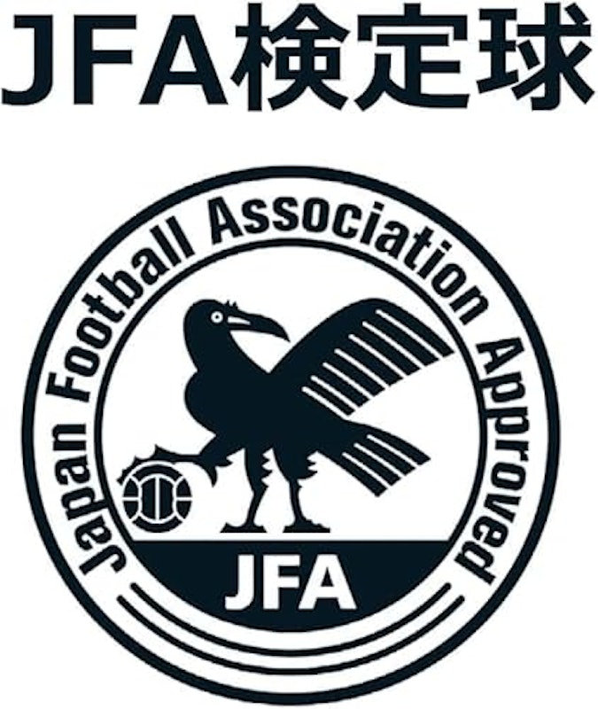INFINITO META JR フットサルボール 5