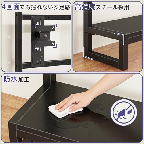 モニタースタンド 3