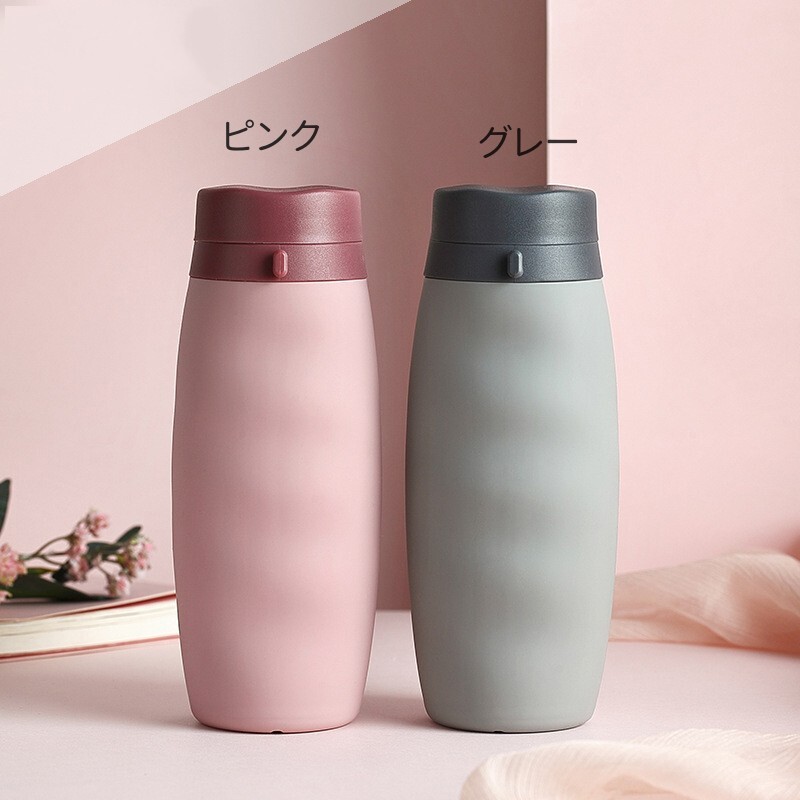 折りたたみボトル 2