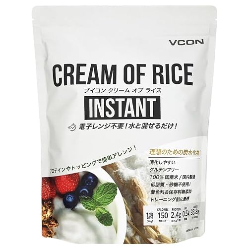 クリームオブライス 1