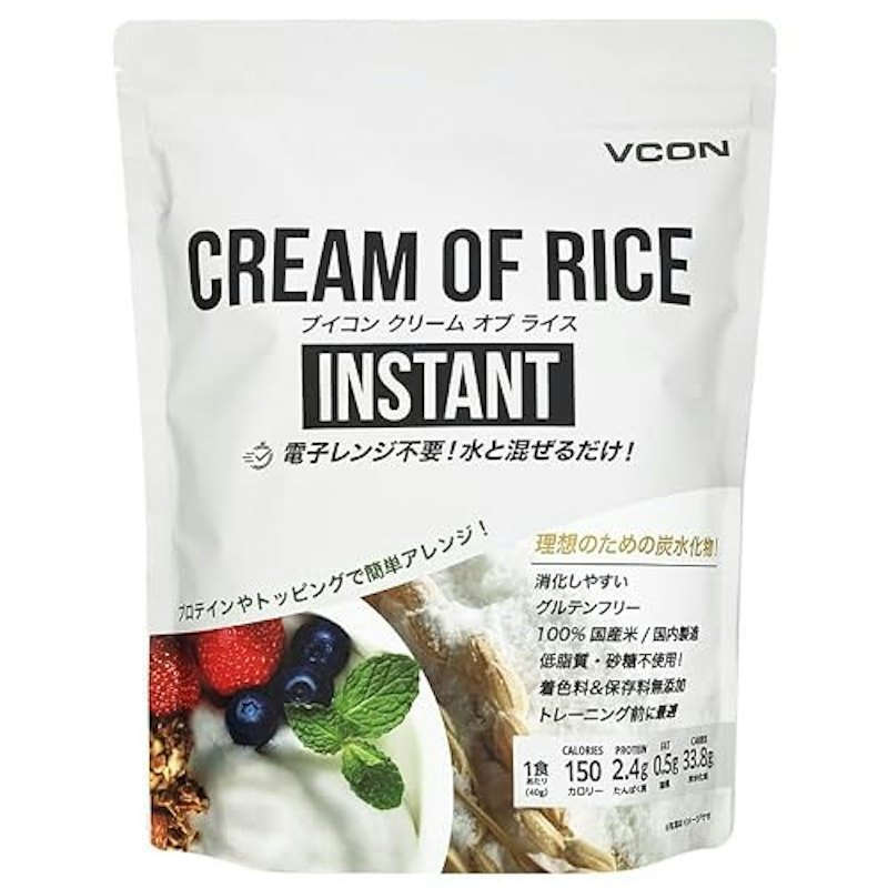 クリームオブライス 1