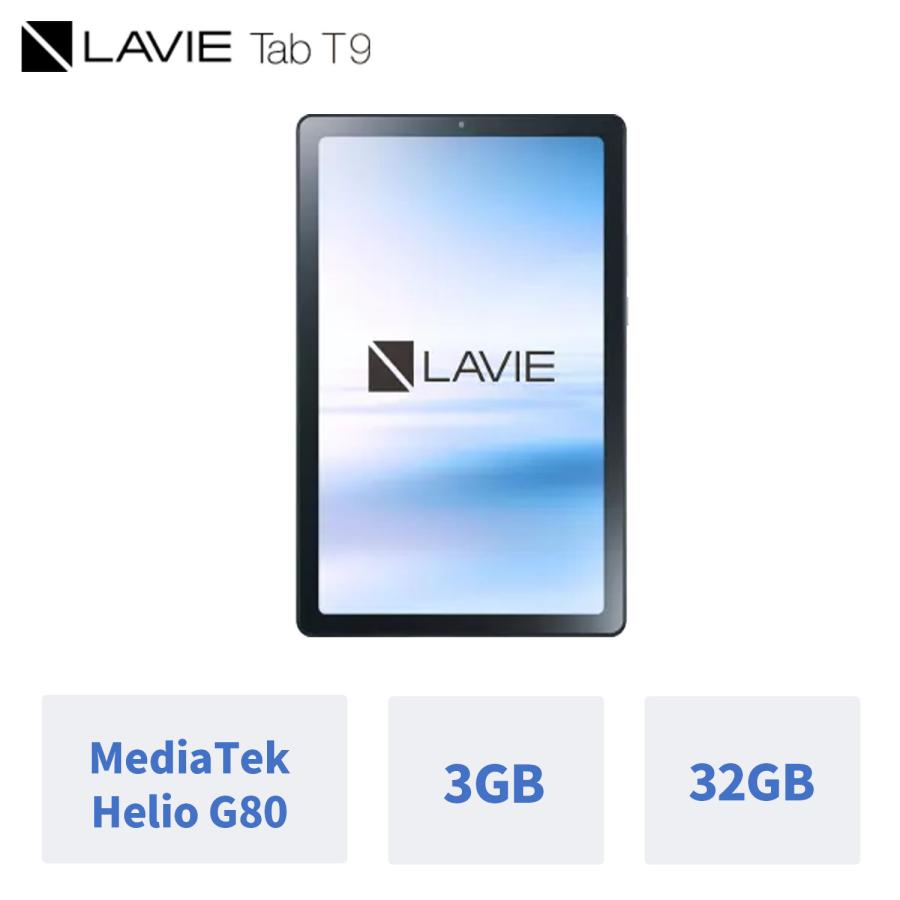 美品　LAVIE Tab E 10FHD2　Android タブレット 521 美品 LAVIE Tab E 10FHD2 Android タブレット 521 NECの