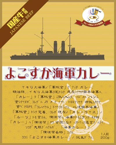 ビーフ  1
