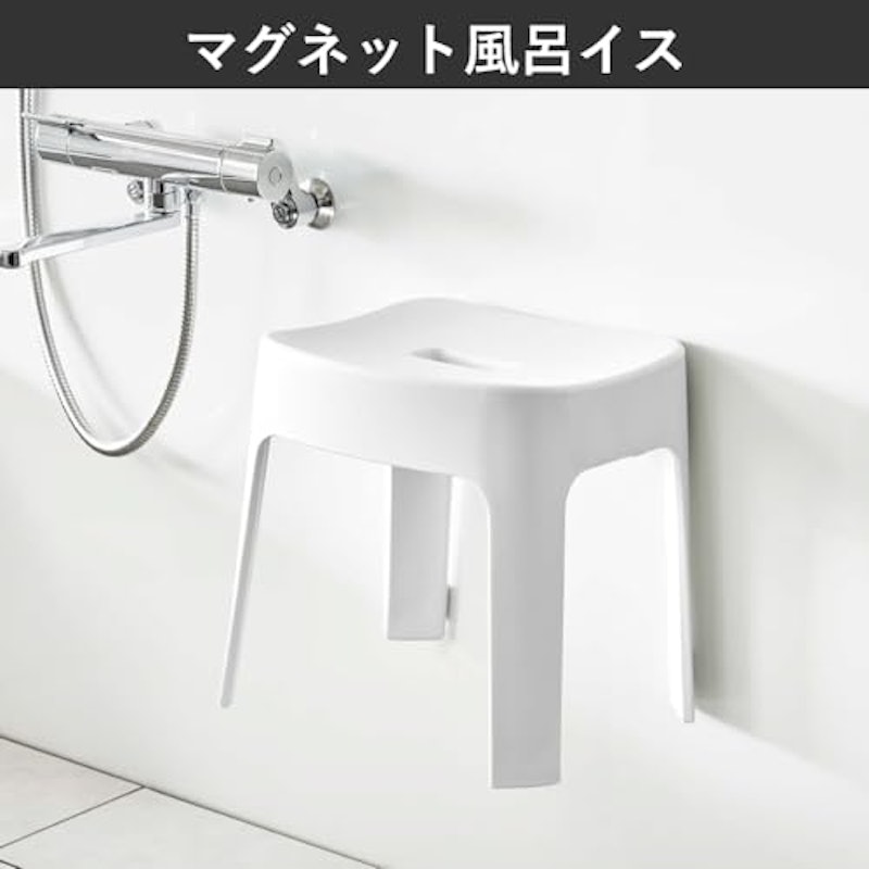 モノギャラリー限定クリアファイル付 マグネット風呂イス&引っ掛け湯おけ&マグネット手おけ 3