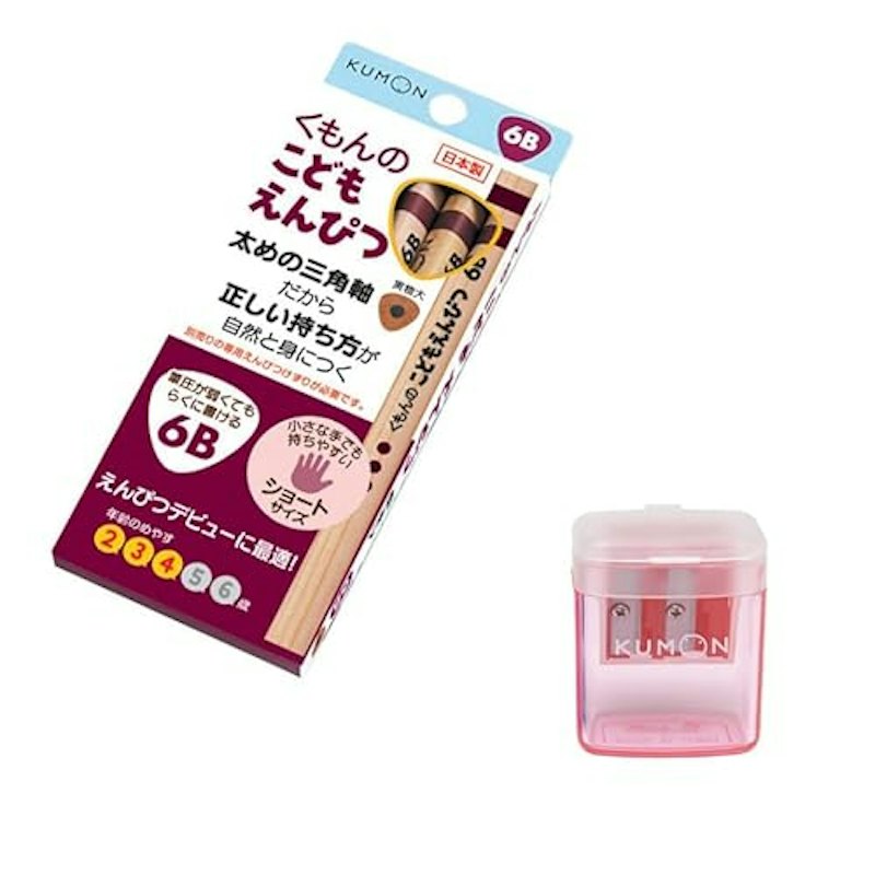 こどもえんぴつ 1