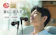 千葉県 千葉市 FUNLOGY Wired Earbuds 1