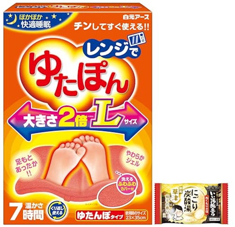 レンジでゆたぽん 入浴剤つき 1