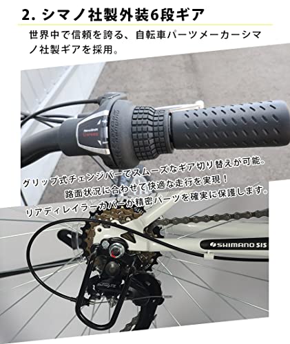 折りたたみMTB 4