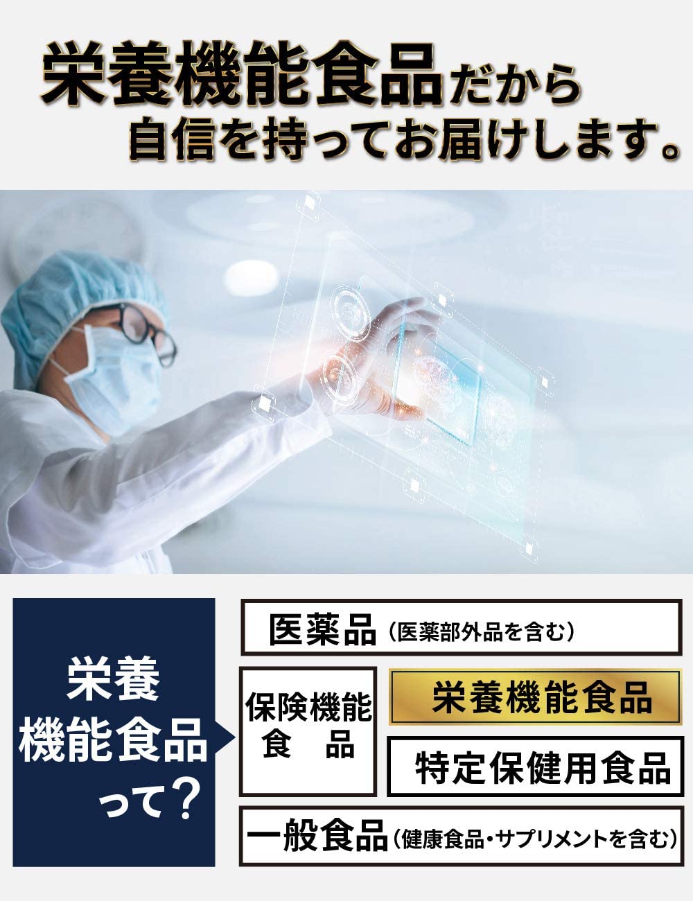 メガ鉄 4