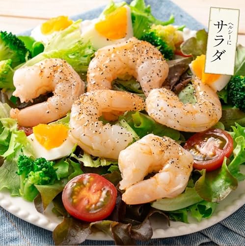 バナメイエビ剥き身 9