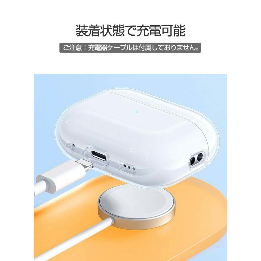 AirPods4 ケース 5