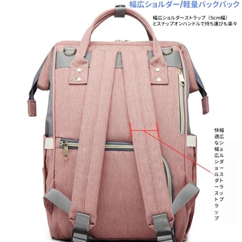 マザーズリュック 6